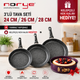 Norye 3'lü Granit Tava Seti 24 cm + 26 cm + 28 cm | 26 cm Kelepçeli Kek Kalıbı Hediye
